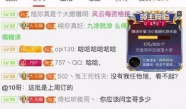 一哥来爆料最新,揭秘娱乐圈最新动态与幕后故事