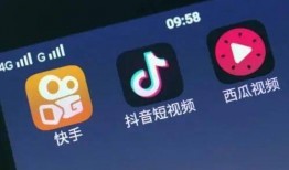 最新光锥爆料视频